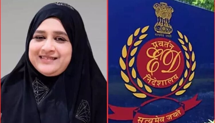 Heera Gold scam