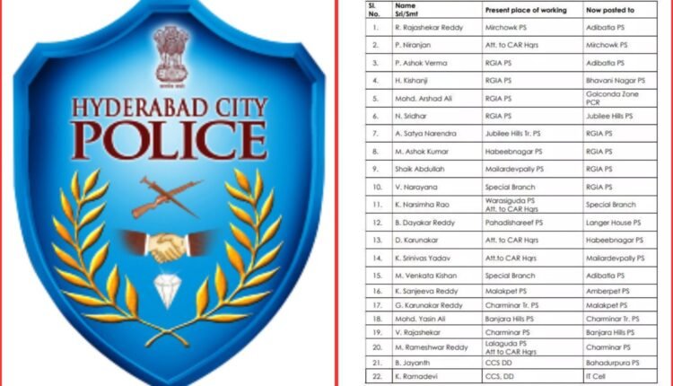 Hyderabad SI transfers