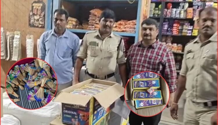 Hyderabad firecracker raids