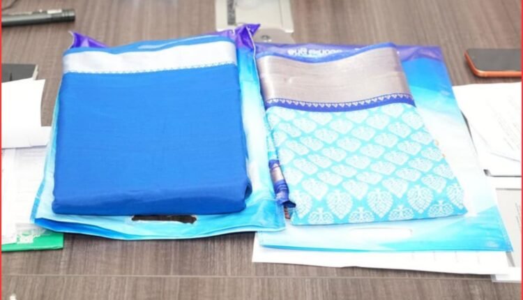 Indiramma sarees