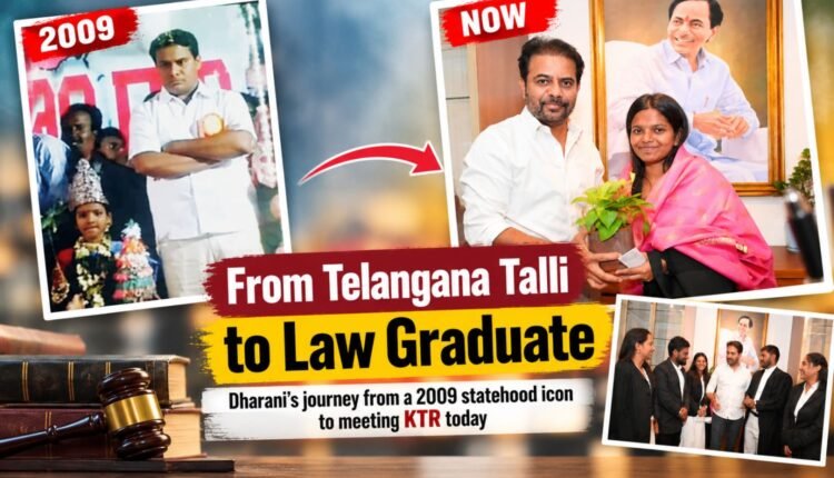 Law graduate Dharani was Telangana Talli in 2009