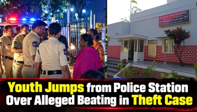 LMD police station: Youth jumps, alleges police harassment