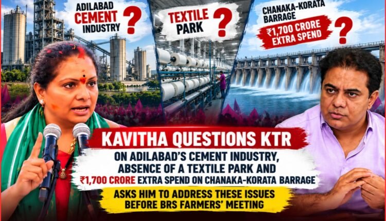 Kavitha challenges KTR