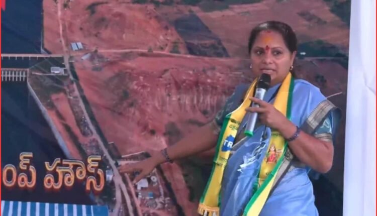 Kavitha copper dam demand