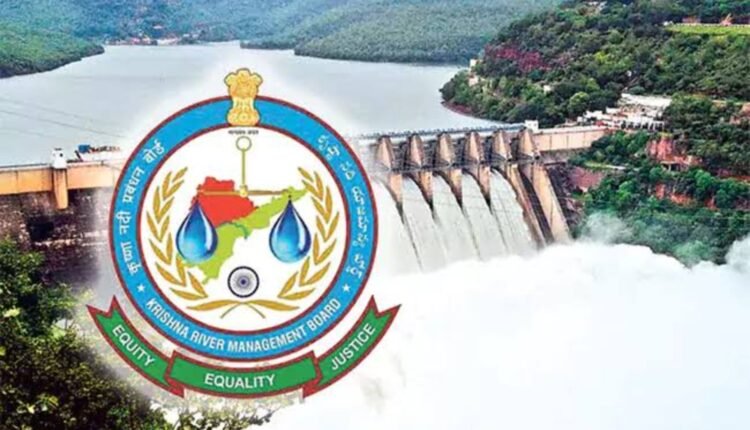 Krishna board meeting on 26th, Godavari board on 30th
