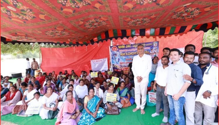NHM staff regularisation