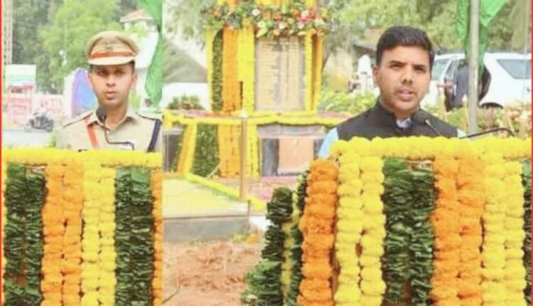 Nalgonda police martyrs