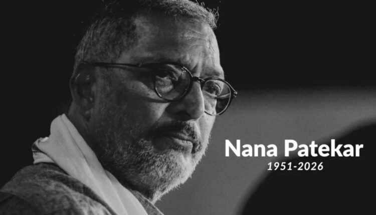 Nana Patekar dies at 75 after cardiac arrest in Goa