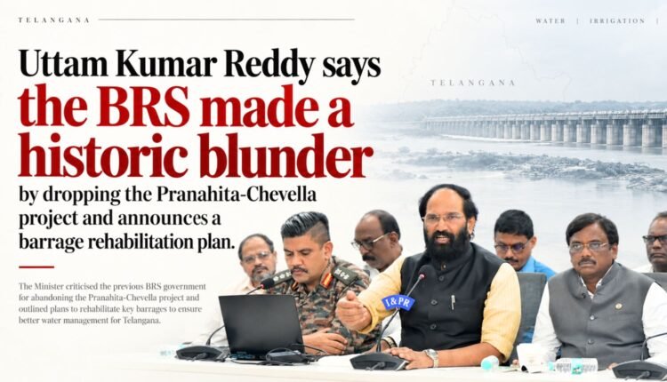 Uttam says BRS erred by dropping Pranahita-Chevella project