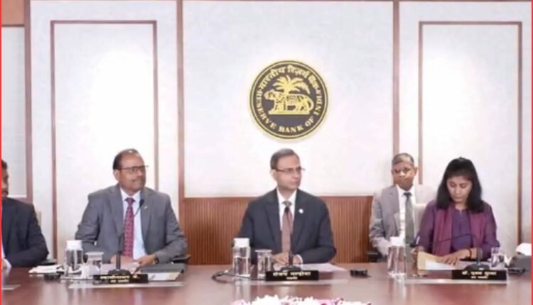 RBI repo rate hike