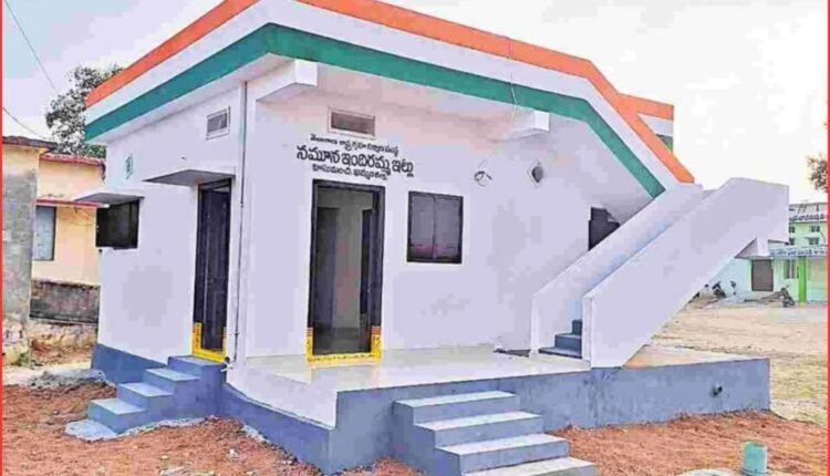 Telangana Indiramma houses