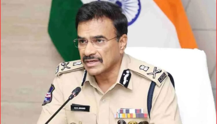 Telangana police security