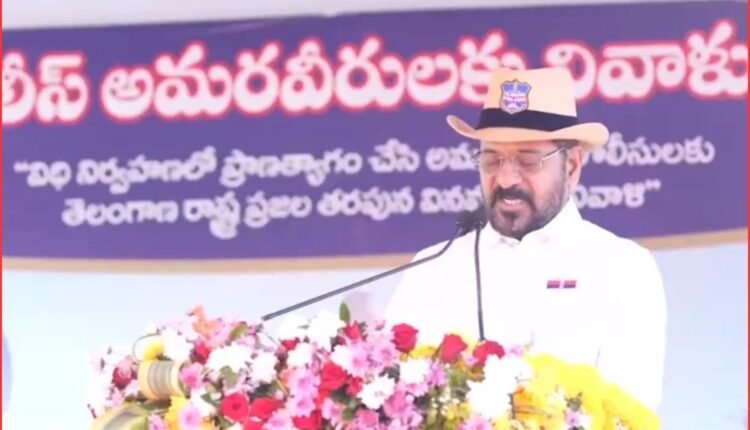 Telangana police vacancies