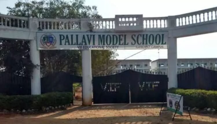 Assigned land row: Pallavi School faces allegations