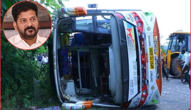 bus accident