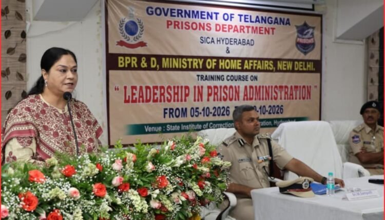 prison administration training