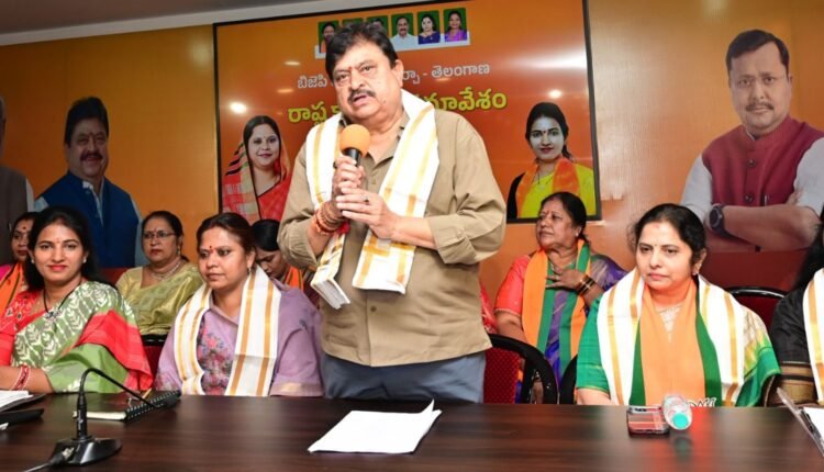 women’s welfare schemes
